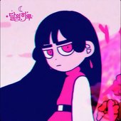 flowering