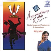Annamacharya Krithis