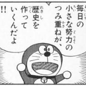 weplane 的头像