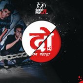 2 Ka Pahada [Explicit]