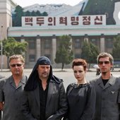 Laibach in Korea