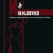 Si vis pacem para bellum in VA - Nikolaevka