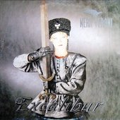 Excalibur