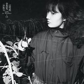 枯萎頌