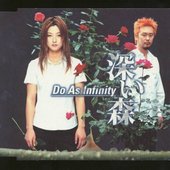 Do As Infinity 3ヶ月連続リリース Special Sampler