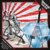 Chained in Tokyo - EP