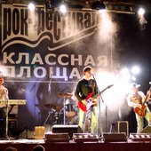 Выступление на рок-фестивале \"Классная площадь-2008\"