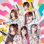 バンドじゃないもん！MAXX NAKAYOSHI Band Photo