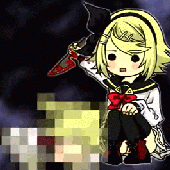 Fear_garden.gif