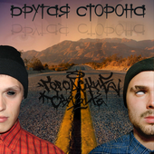 Avatar for ShpricGS