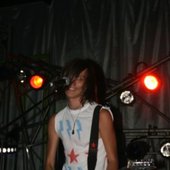 Гитарист группы