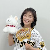 日髙のり子阪神タイガース202301.jpg