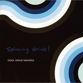 Spinning Drive!
