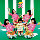 TEMPURA KIDZ