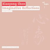 Imaginative Reflections
