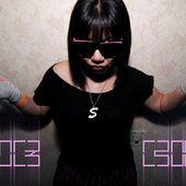 Sue cho