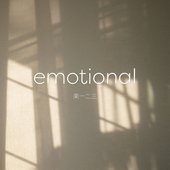 emotional