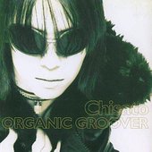 ORGANIC GROOVER