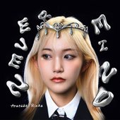 Never Mind - Single