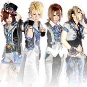 NEOPHILIA 「un chain」