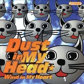 Wind In My Heart