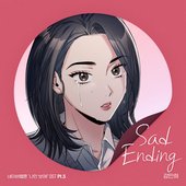 Sad Ending [From "Anonymous, I Know You!" (Original Soundtrack) Pt. 5]