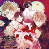 DIABOLIK LOVERS CHAOS LINEAGE「BAD HOWLING-惡意共鳴-」