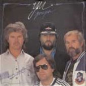Yu Grupa, 1988.