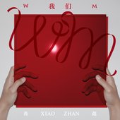 WM