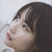 Moeka Yahagi