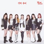 tribe-group.jpg