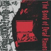 split 7''