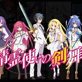 Seirei Tsukai no Blade Dance