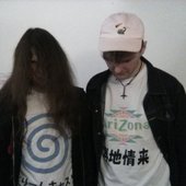 Laser Rot & Minge