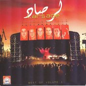 Best of Larsade, Vol. 1