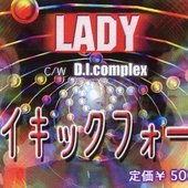 LADY