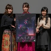 ゆうゆ Feat ケムリクサ Music Videos Stats And Photos Last Fm