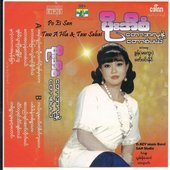 Taw a Hla & Taw Sabai
