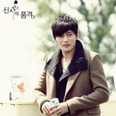 donggun