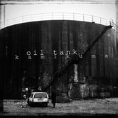 Oil tank