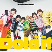 Doki it / Don't Worry!! - Single