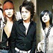 Aura, the Japanese rock band