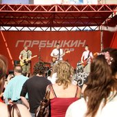 Горбушкин Двор - Концерт победителей конкурса \"Место Под Солнцем\" (Jul 2008)