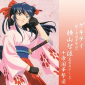 真宮寺さくら&帝国歌劇団.jpg