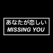 kuro