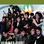Uni-Power
