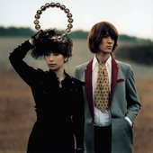 GLIM SPANKY
