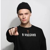 Настоящий мужчина!