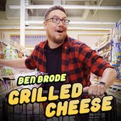 Grilled Cheese - Single