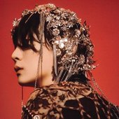 don't call me era